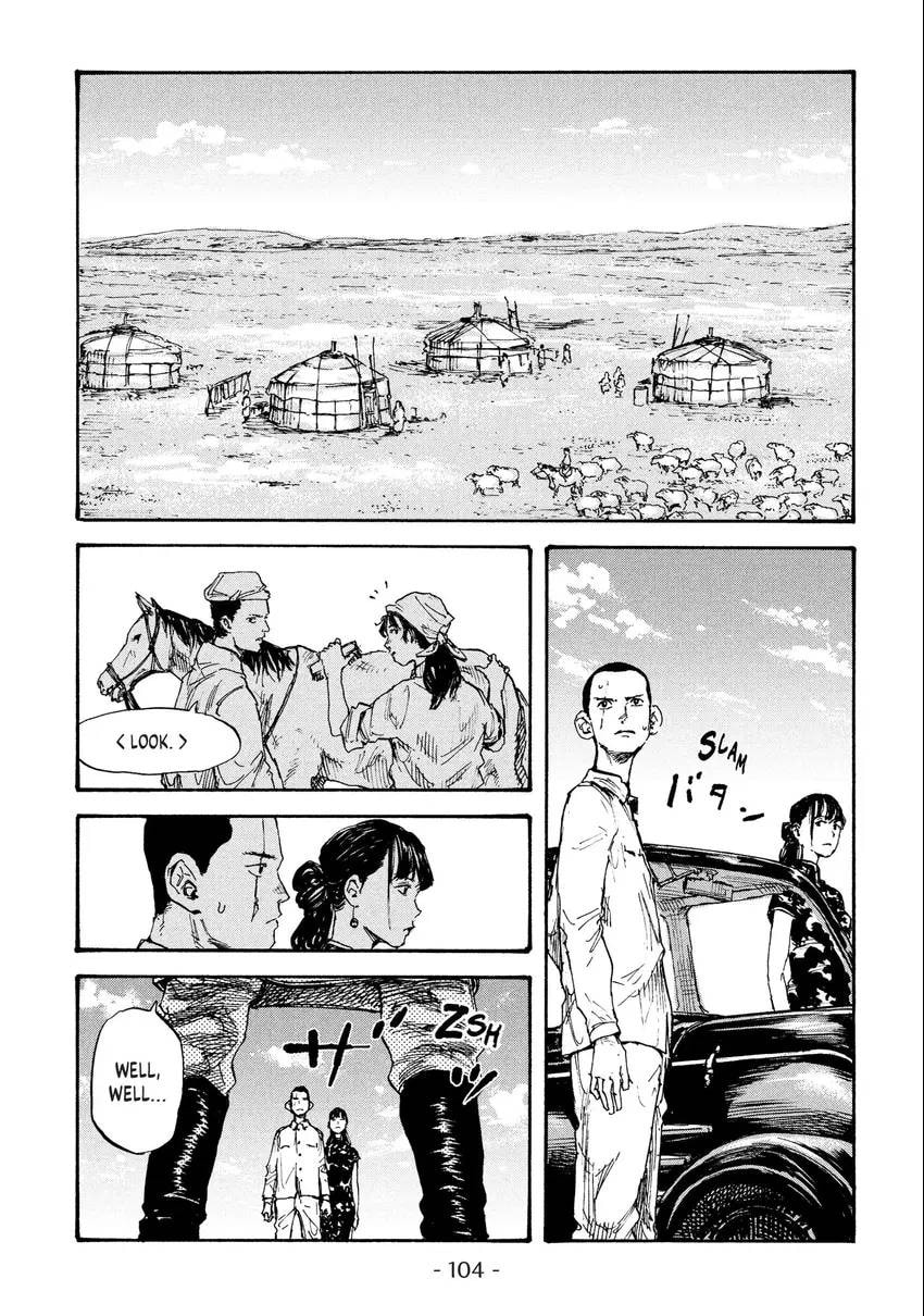 Manchuria Opium Squad Chapter 0 page 105 - 