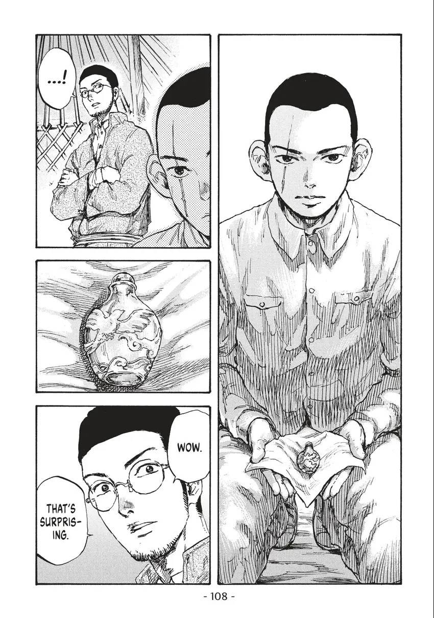 Manchuria Opium Squad Chapter 0 page 109 - 
