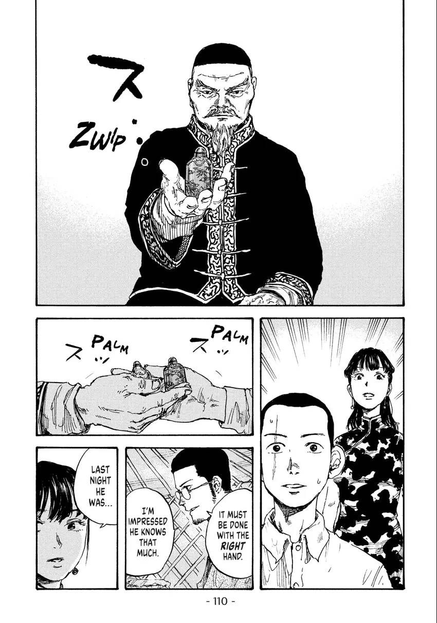 Manchuria Opium Squad Chapter 0 page 111 - 