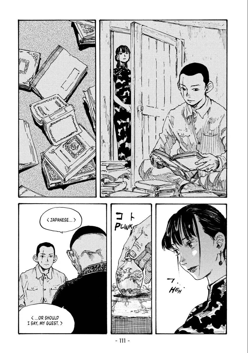 Manchuria Opium Squad Chapter 0 page 112 - 