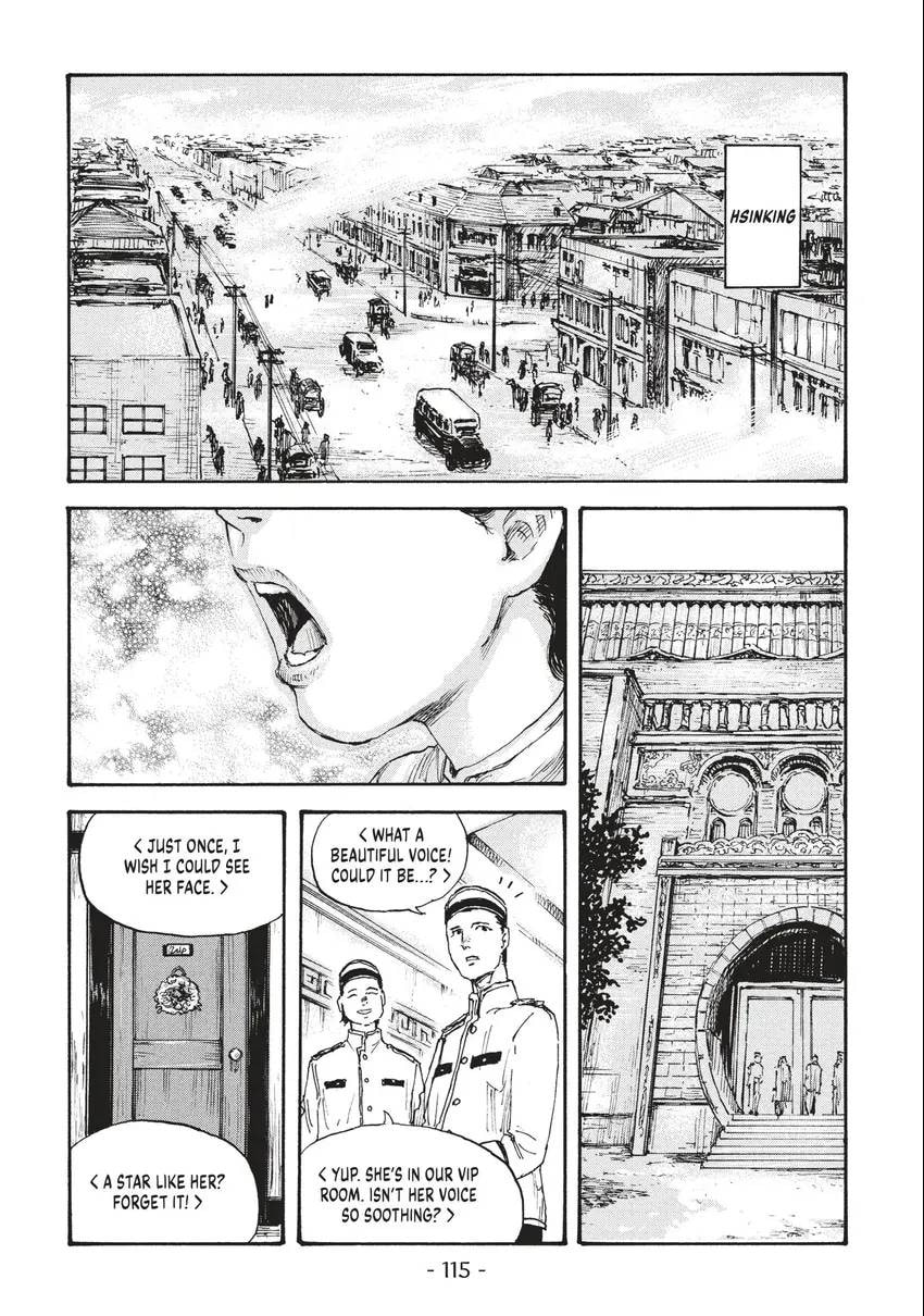 Manchuria Opium Squad Chapter 0 page 116 - 