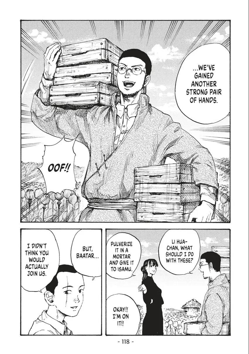 Manchuria Opium Squad Chapter 0 page 119 - 