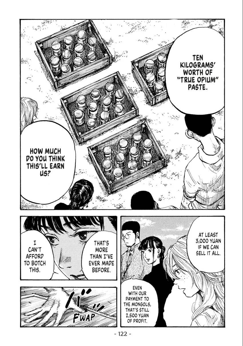 Manchuria Opium Squad Chapter 0 page 123 - 