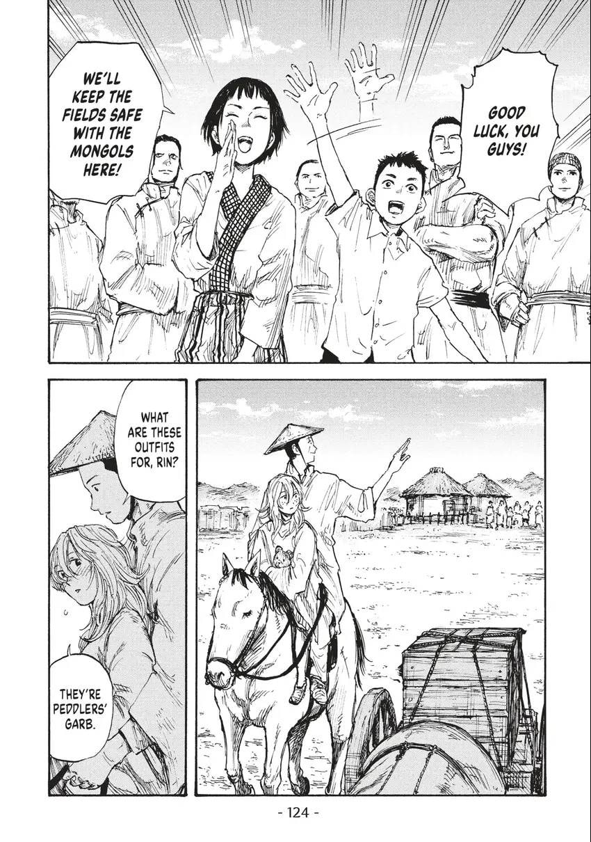 Manchuria Opium Squad Chapter 0 page 125 - 