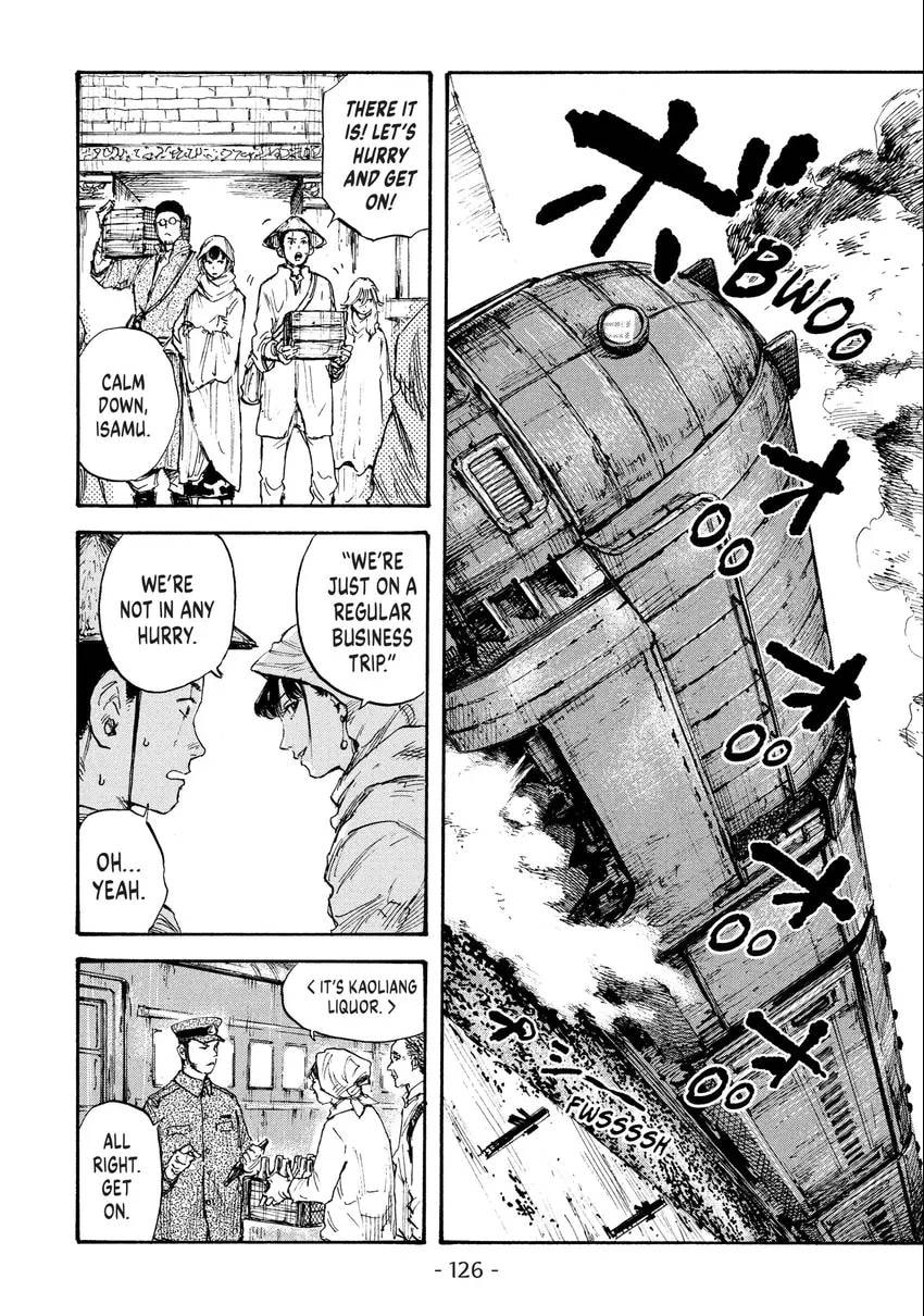 Manchuria Opium Squad Chapter 0 page 127 - 