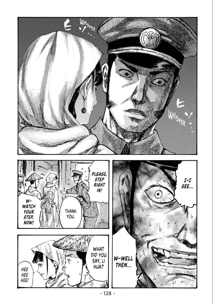 Manchuria Opium Squad Chapter 0 page 129 - 