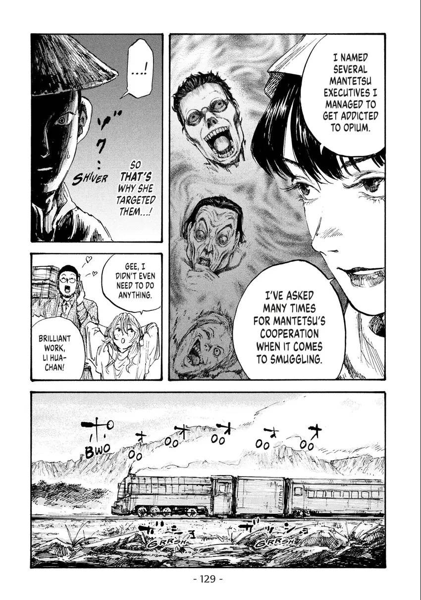 Manchuria Opium Squad Chapter 0 page 130 - 