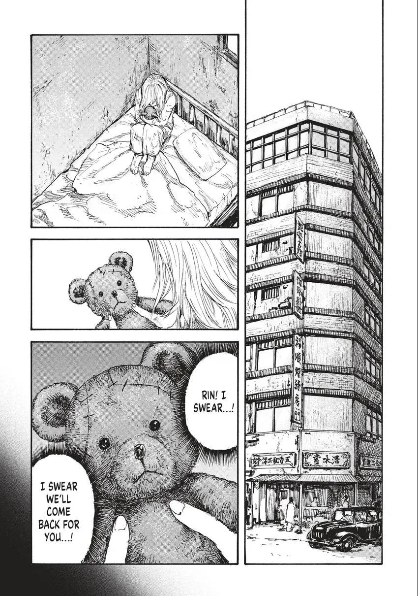 Manchuria Opium Squad Chapter 0 page 14 - 