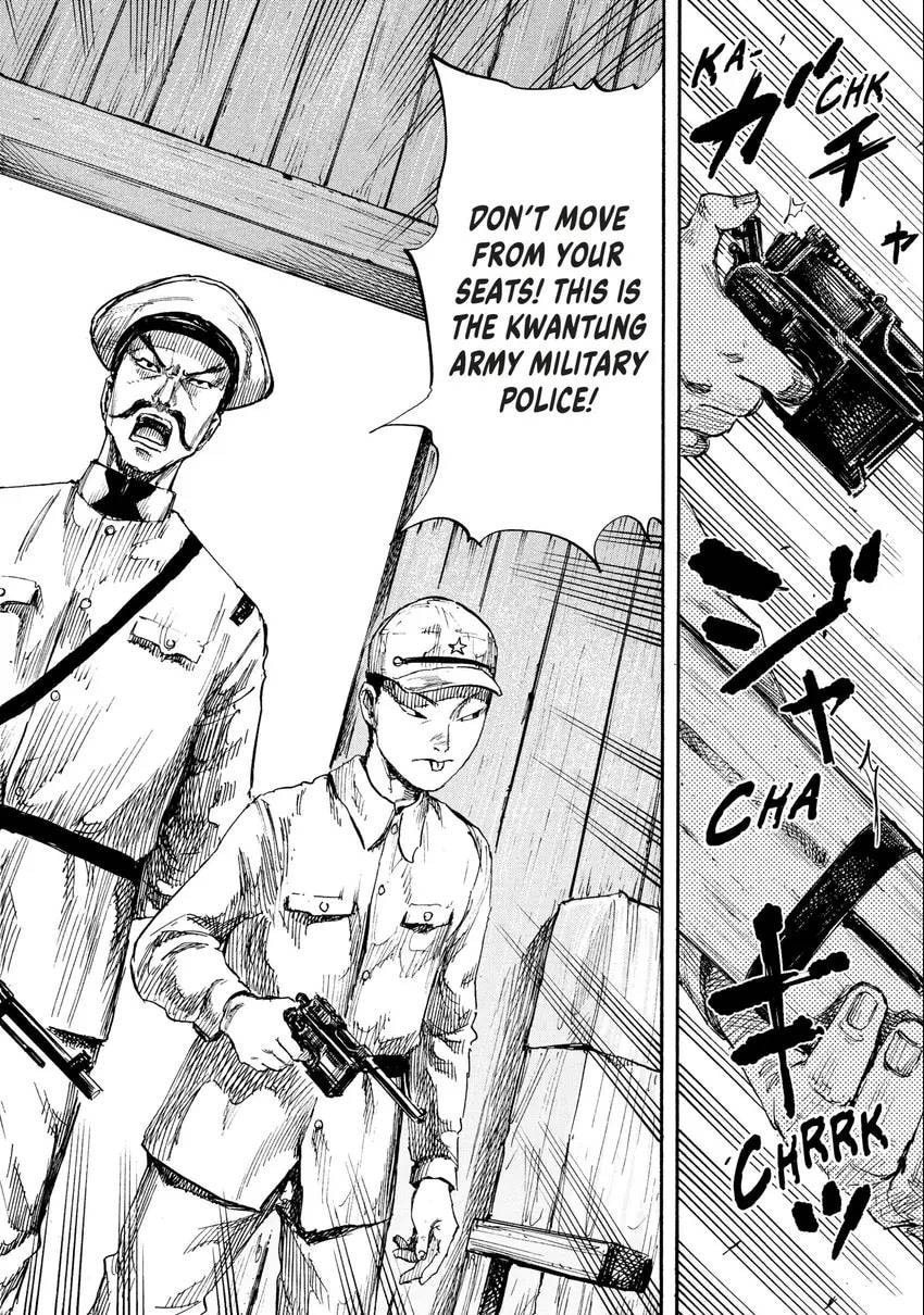 Manchuria Opium Squad Chapter 0 page 133 - 