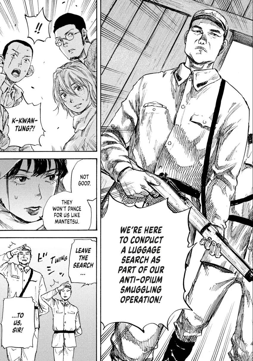 Manchuria Opium Squad Chapter 0 page 134 - 