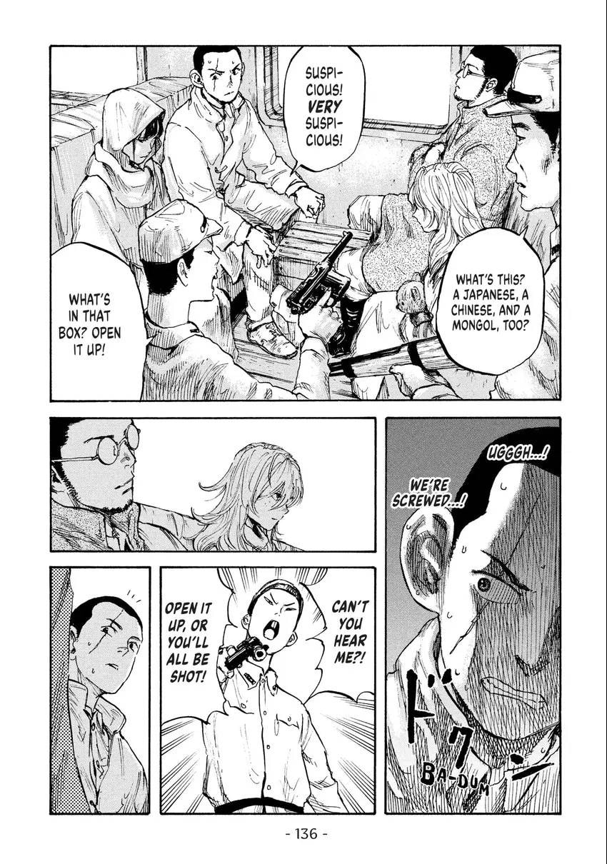 Manchuria Opium Squad Chapter 0 page 137 - 
