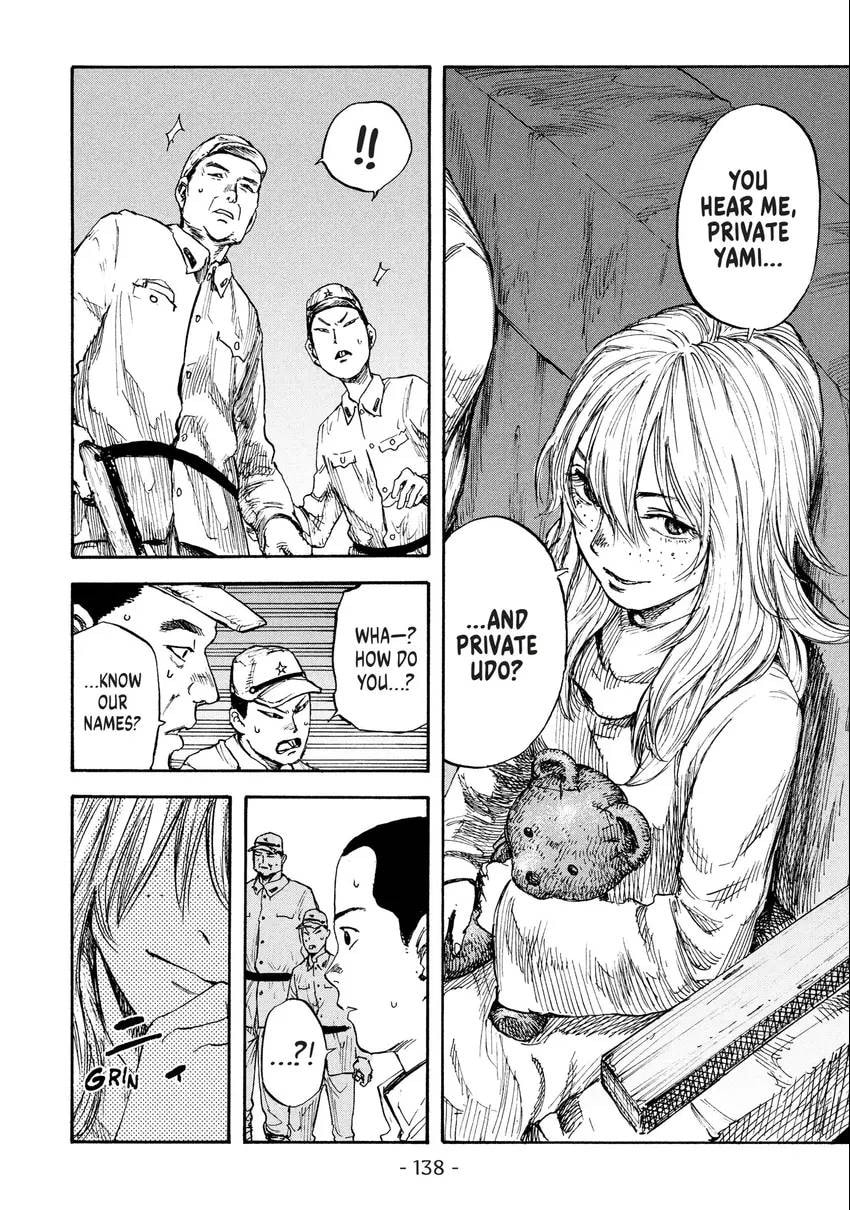 Manchuria Opium Squad Chapter 0 page 139 - 