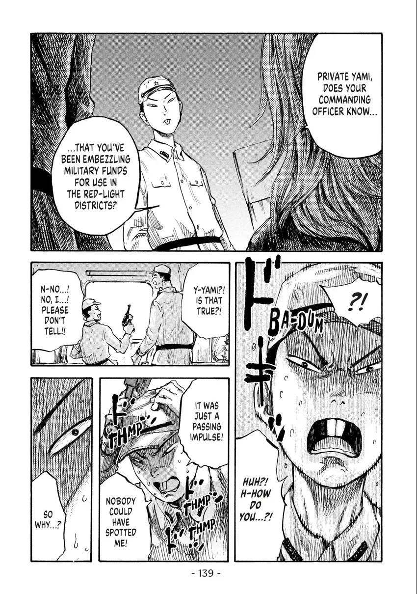 Manchuria Opium Squad Chapter 0 page 140 - 