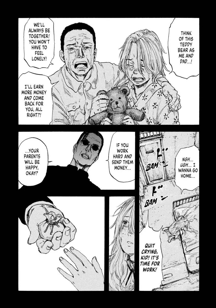 Manchuria Opium Squad Chapter 0 page 15 - 