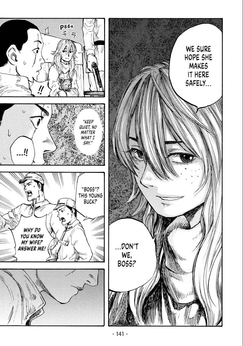 Manchuria Opium Squad Chapter 0 page 142 - 