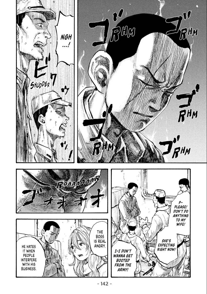 Manchuria Opium Squad Chapter 0 page 143 - 