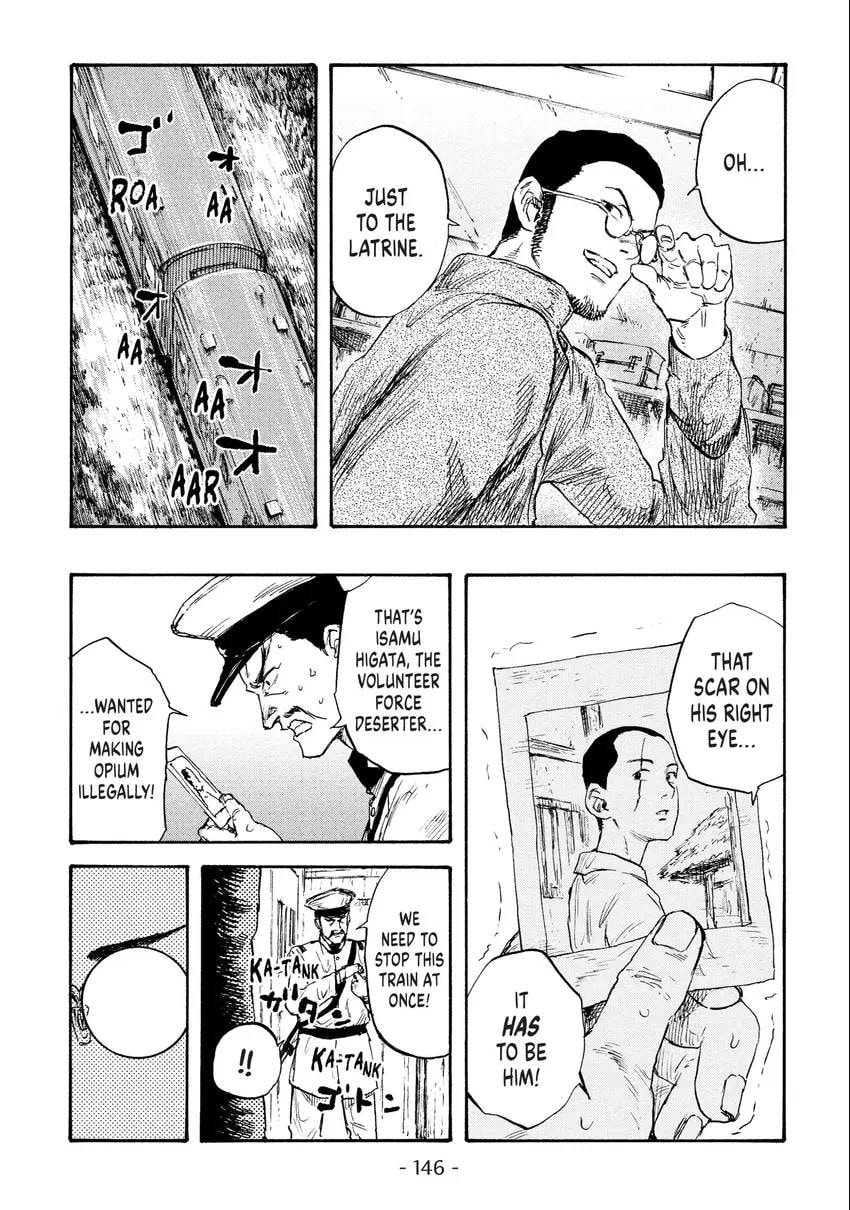 Manchuria Opium Squad Chapter 0 page 147 - 