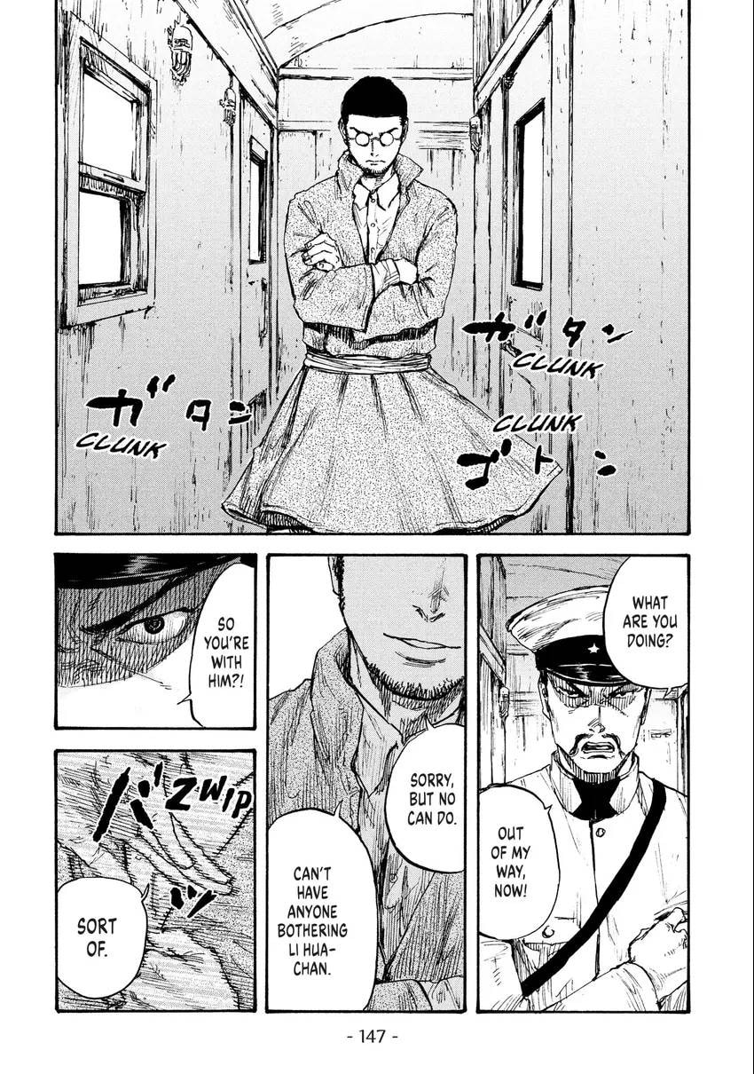 Manchuria Opium Squad Chapter 0 page 148 - 