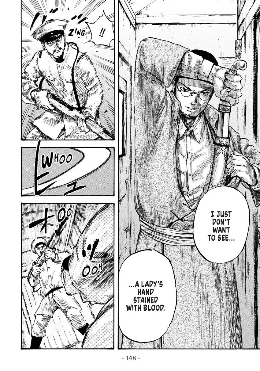 Manchuria Opium Squad Chapter 0 page 149 - 