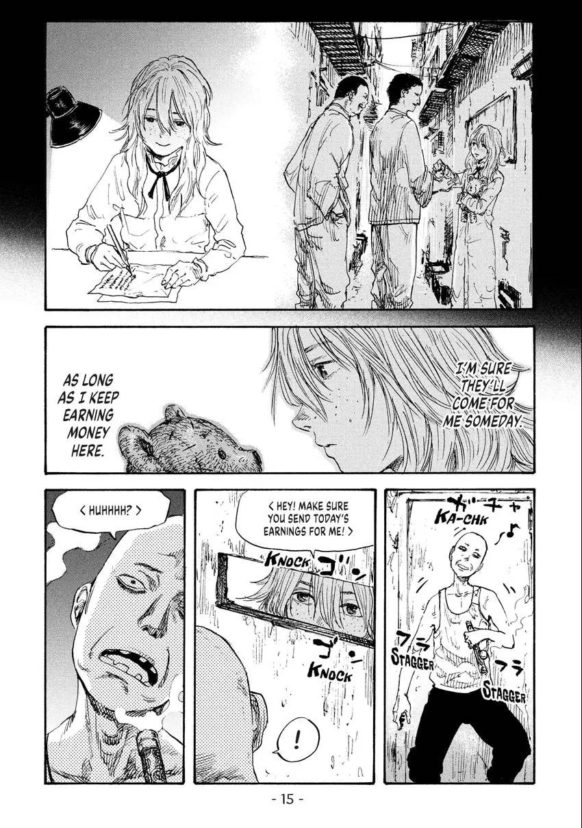 Manchuria Opium Squad Chapter 0 page 16 - 
