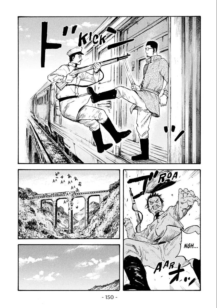 Manchuria Opium Squad Chapter 0 page 151 - 