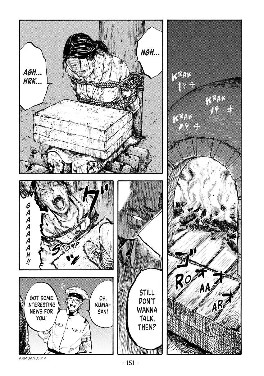 Manchuria Opium Squad Chapter 0 page 152 - 