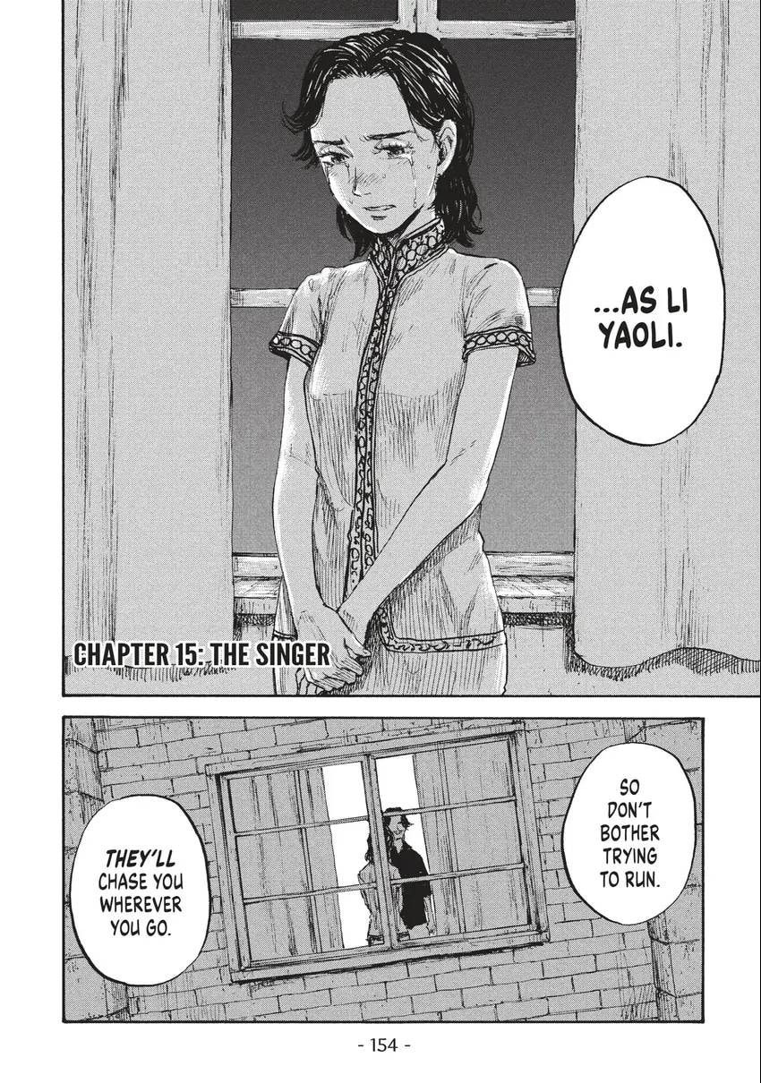 Manchuria Opium Squad Chapter 0 page 155 - 