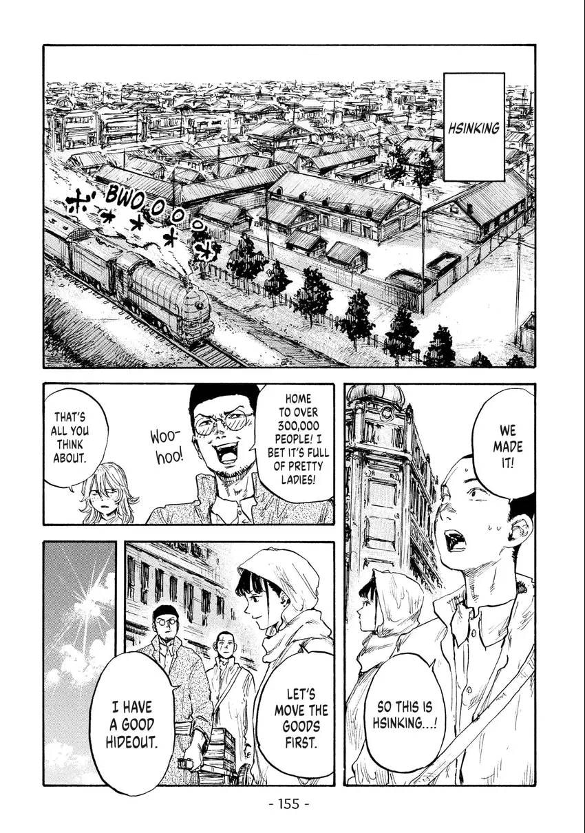 Manchuria Opium Squad Chapter 0 page 156 - 