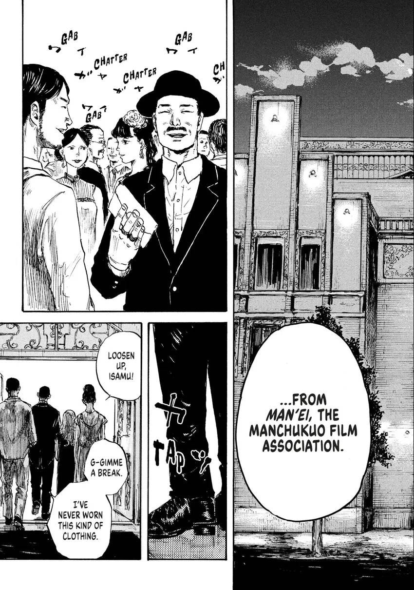 Manchuria Opium Squad Chapter 0 page 160 - 