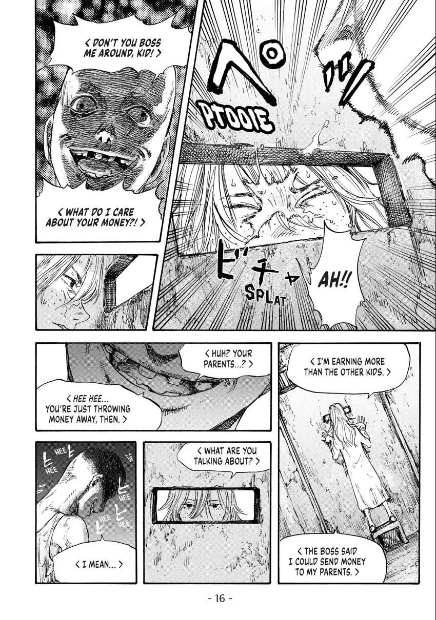 Manchuria Opium Squad Chapter 0 page 17 - 