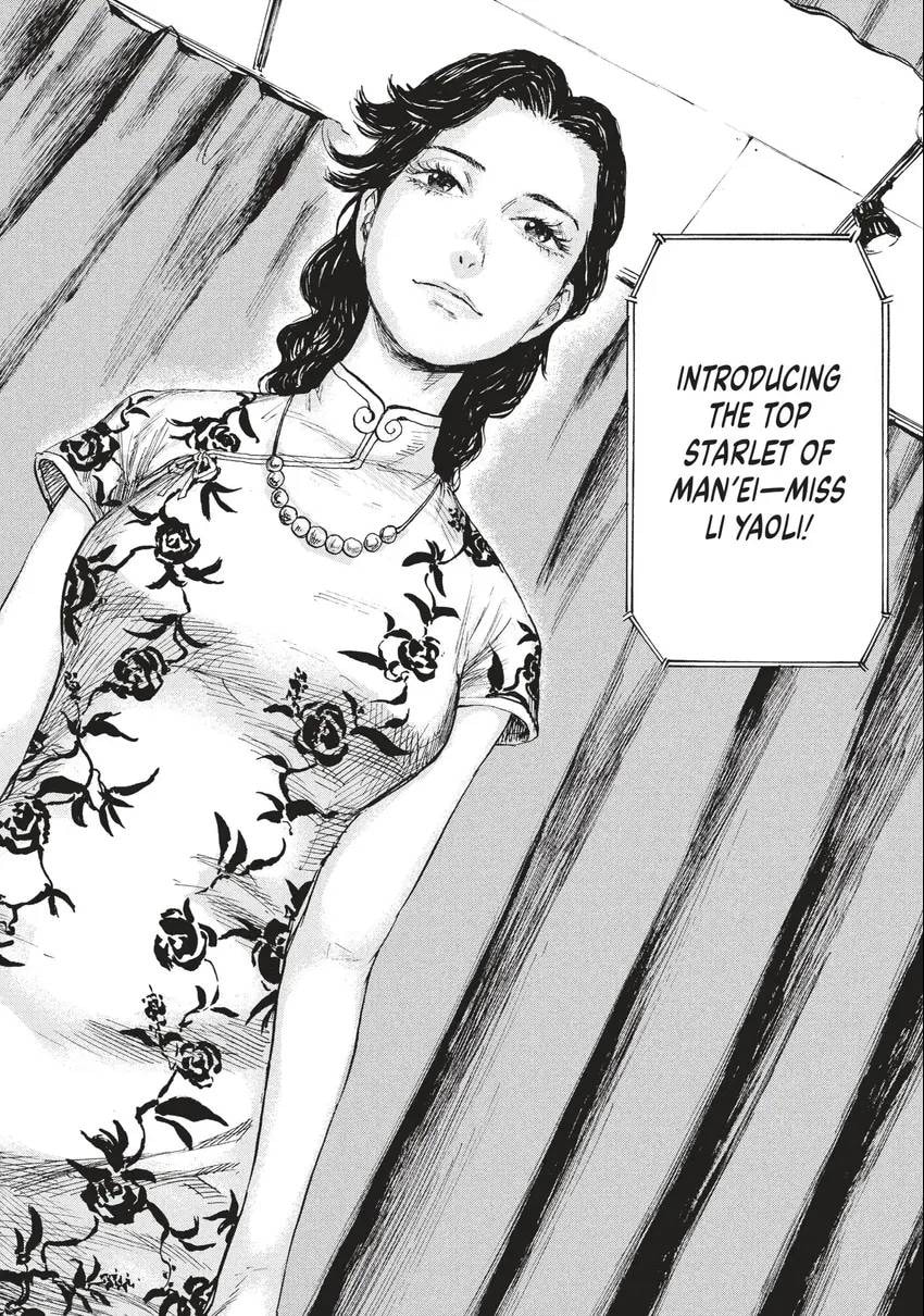 Manchuria Opium Squad Chapter 0 page 163 - 