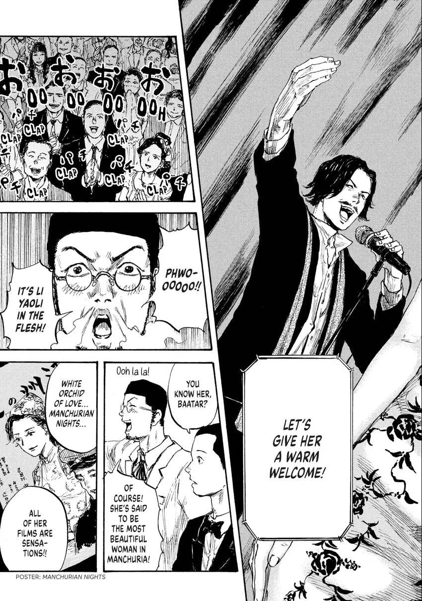 Manchuria Opium Squad Chapter 0 page 164 - 