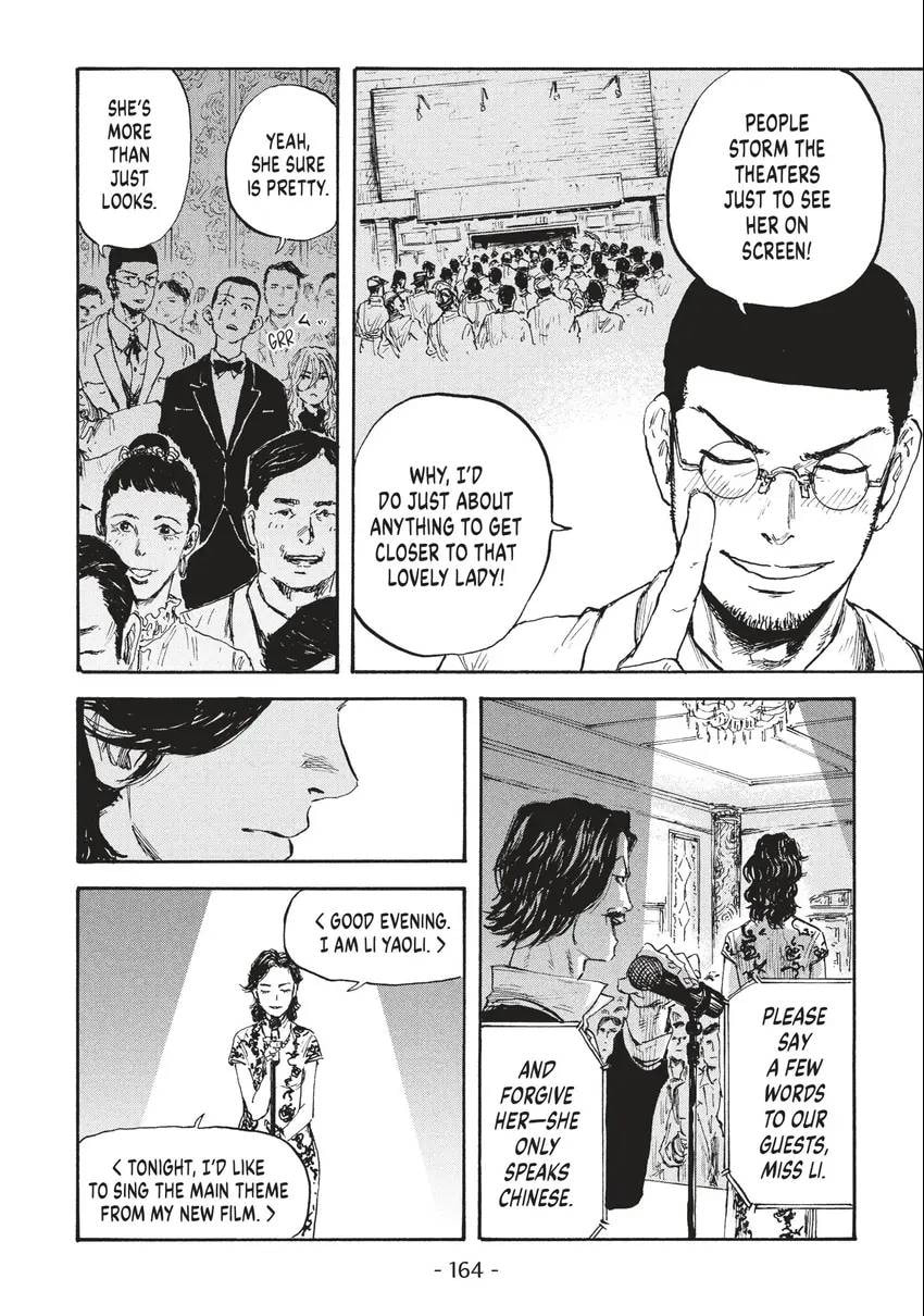 Manchuria Opium Squad Chapter 0 page 165 - 