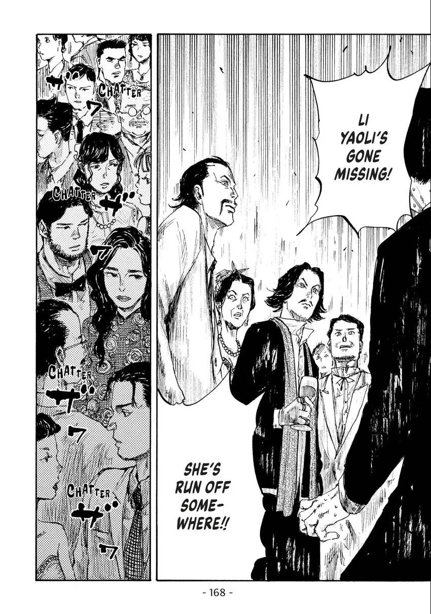 Manchuria Opium Squad Chapter 0 page 169 - 