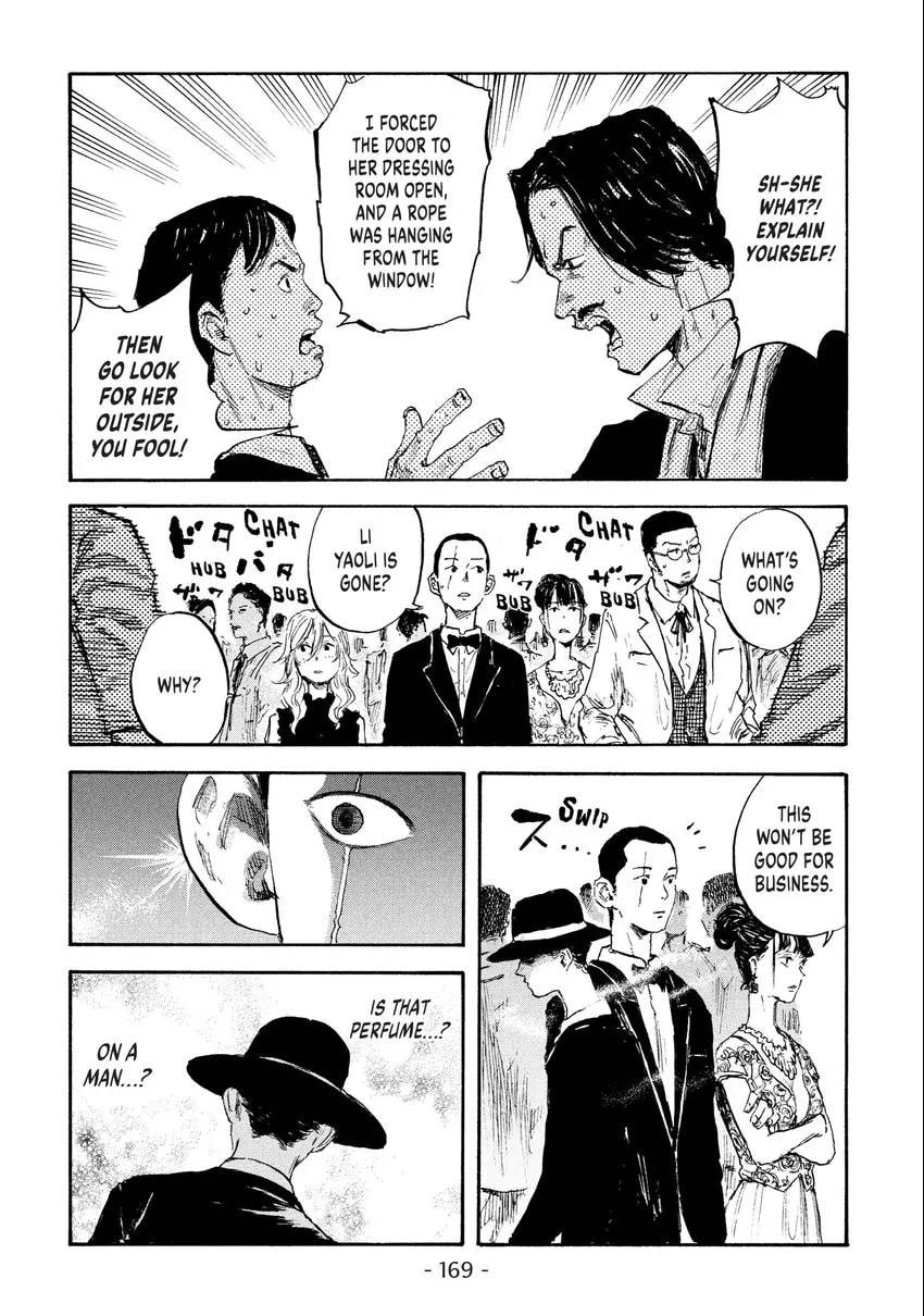 Manchuria Opium Squad Chapter 0 page 170 - 