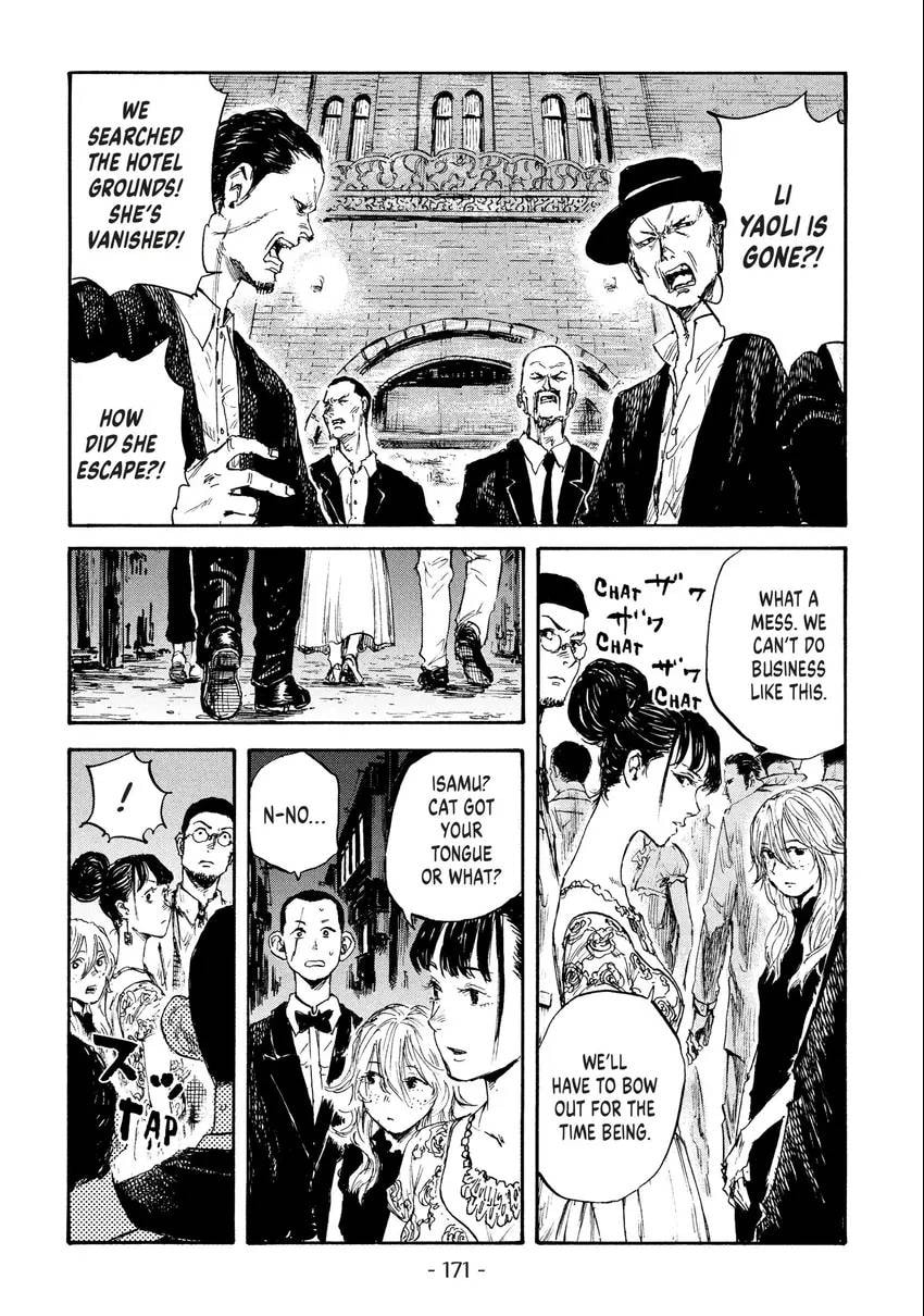 Manchuria Opium Squad Chapter 0 page 172 - 