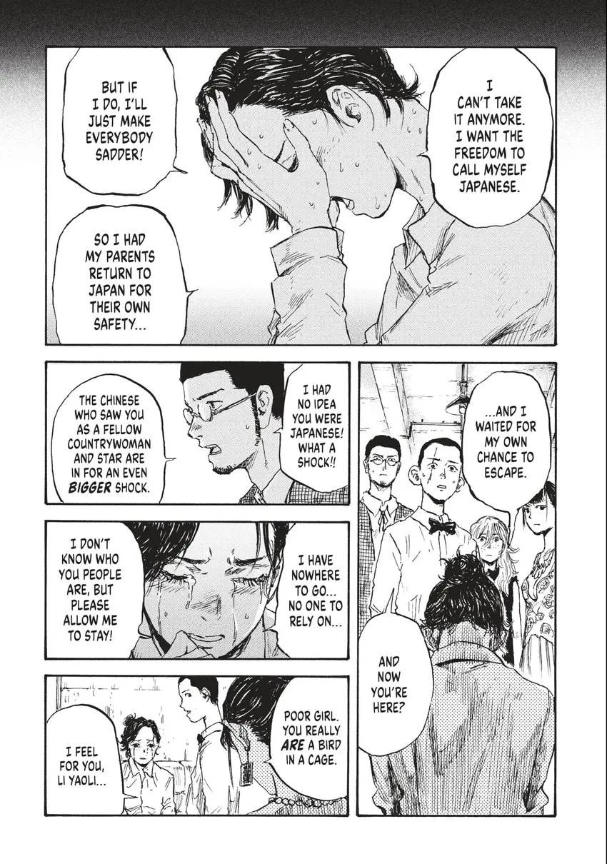 Manchuria Opium Squad Chapter 0 page 180 - 