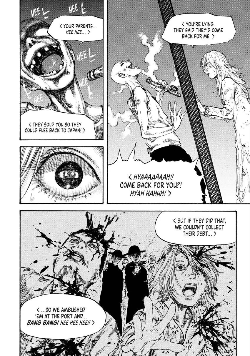 Manchuria Opium Squad Chapter 0 page 19 - 