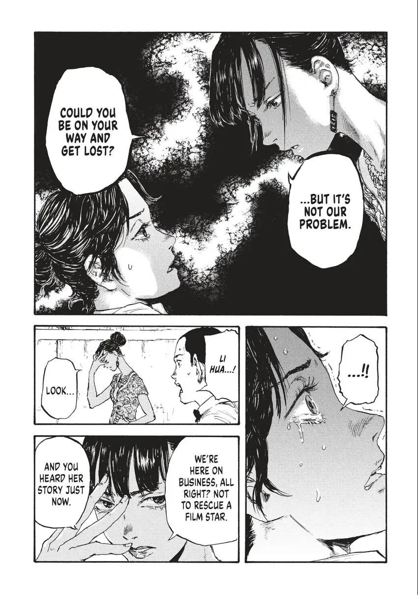 Manchuria Opium Squad Chapter 0 page 181 - 