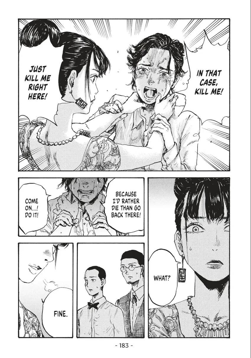 Manchuria Opium Squad Chapter 0 page 184 - 