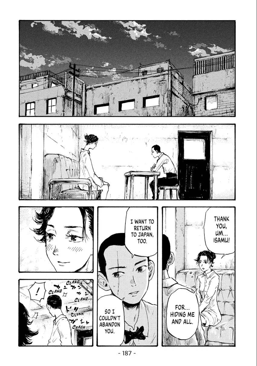 Manchuria Opium Squad Chapter 0 page 188 - 