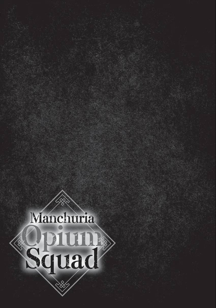 Manchuria Opium Squad Chapter 0 page 190 - 