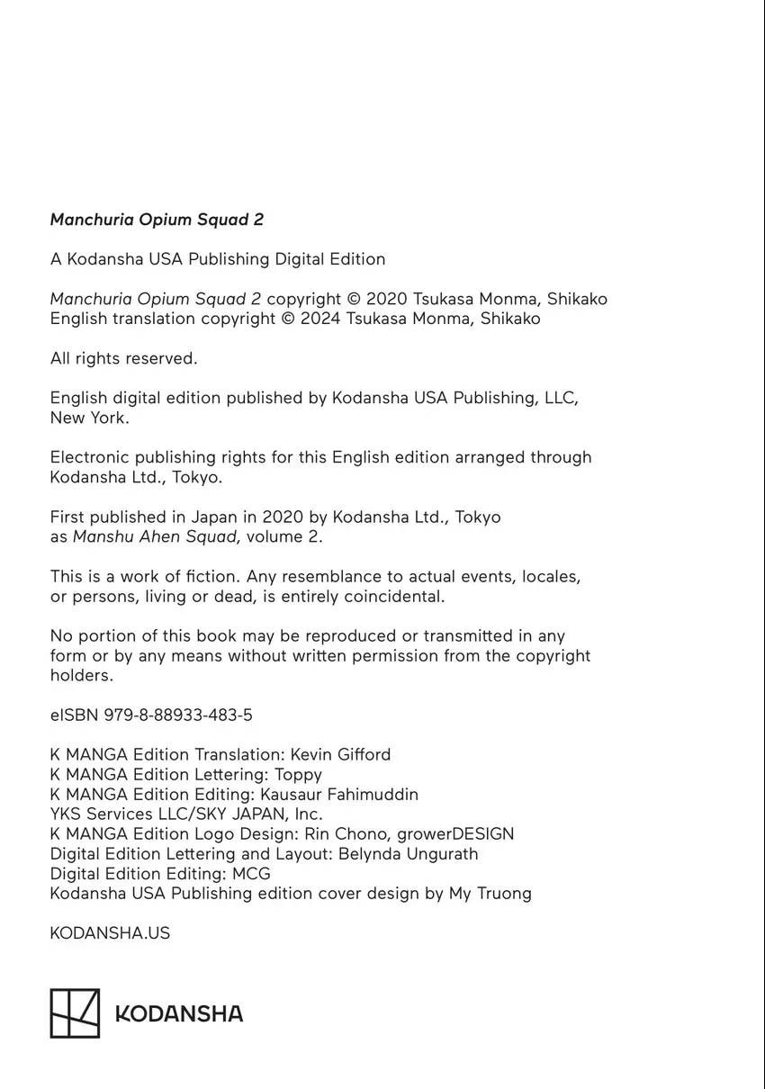 Manchuria Opium Squad Chapter 0 page 191 - 
