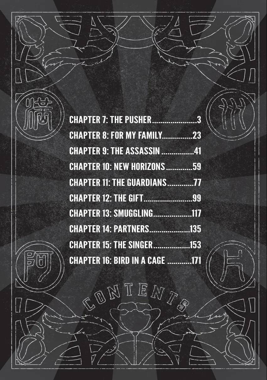 Manchuria Opium Squad Chapter 0 page 3 - 