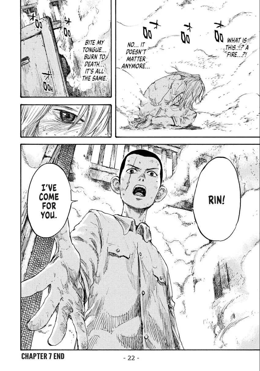 Manchuria Opium Squad Chapter 0 page 23 - 