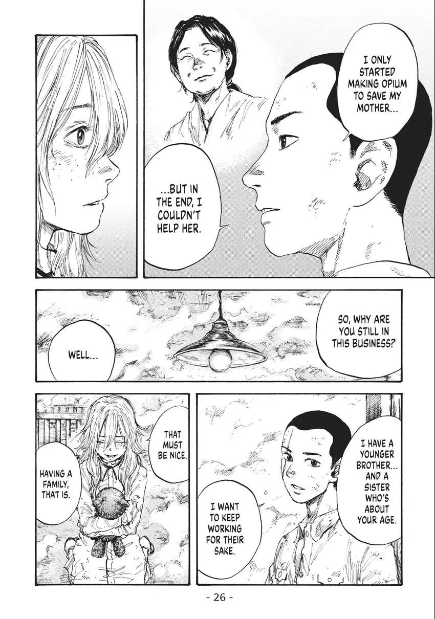 Manchuria Opium Squad Chapter 0 page 27 - 
