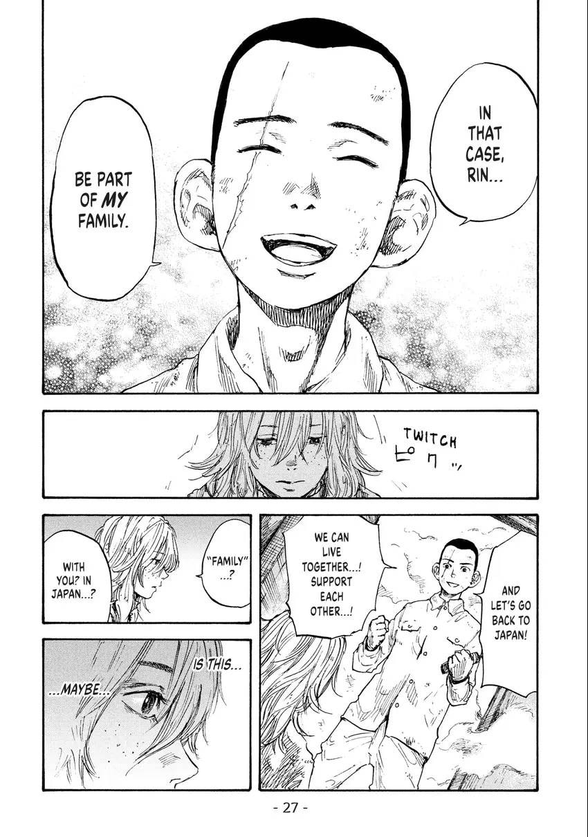 Manchuria Opium Squad Chapter 0 page 28 - 