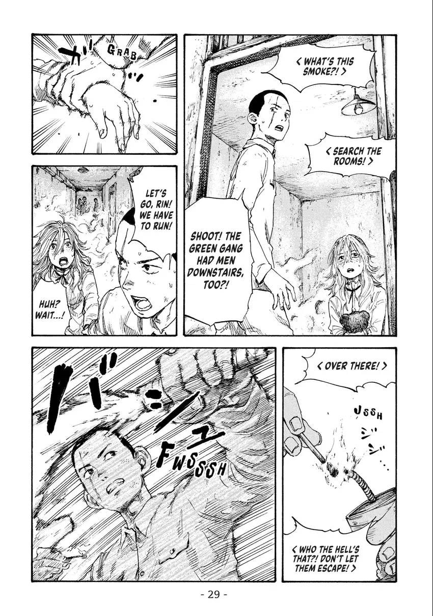 Manchuria Opium Squad Chapter 0 page 30 - 