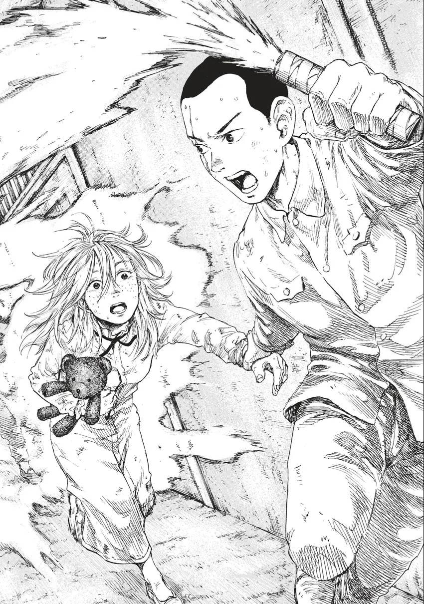 Manchuria Opium Squad Chapter 0 page 31 - 