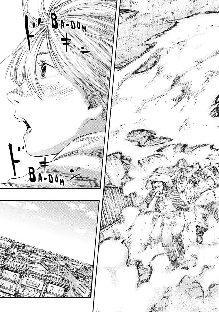 Manchuria Opium Squad Chapter 0 page 32 - 